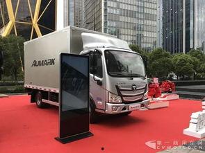 深圳福田汽车最新爆料,深圳福田汽车最新爆料揭秘 第3张 深圳福田汽车最新爆料,深圳福田汽车最新爆料揭秘 第3张